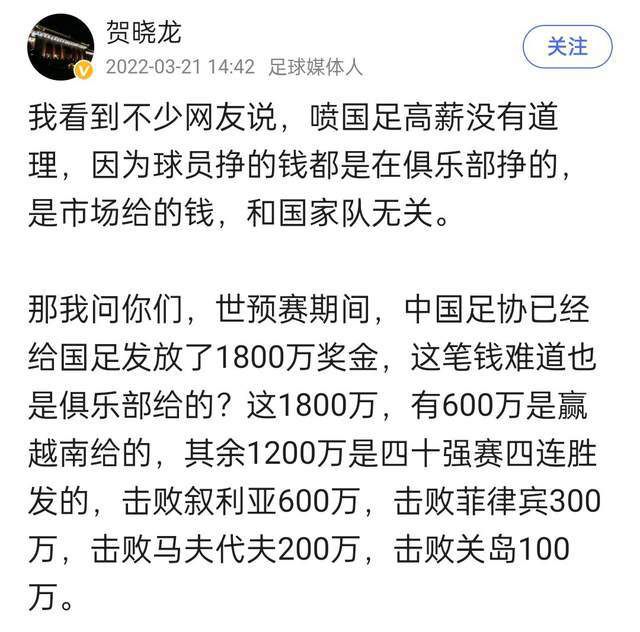 利拉德40分字母哥三双文班缺阵 雄鹿轻取马刺NBA常规赛雄鹿主场迎战马刺，雄鹿最近状态不错取得4连胜，马刺依旧在西部垫底，本场比赛文班亚马缺阵。